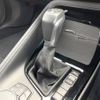 bmw x1 2018 -BMW--BMW X1 LDA-HT20--WBAHT920505L22600---BMW--BMW X1 LDA-HT20--WBAHT920505L22600- image 12