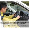 toyota hilux 2021 GOO_NET_EXCHANGE_1020311A30250421W002 image 18