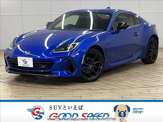 subaru brz 2023 quick_quick_3BA-ZD8_ZD8-018524 image 1