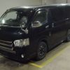 toyota hiace-van 2017 -TOYOTA--Hiace Van KDH206V-8117495---TOYOTA--Hiace Van KDH206V-8117495- image 1