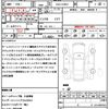 toyota prius 2018 quick_quick_DAA-ZVW51_ZVW51-6076293 image 21