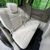 suzuki wagon-r 2018 -SUZUKI--Wagon R DAA-MH55S--MH55S-194548---SUZUKI--Wagon R DAA-MH55S--MH55S-194548- image 9