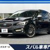 subaru levorg 2017 quick_quick_VM4_VM4-096535 image 1