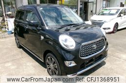 toyota pixis-joy 2022 -TOYOTA--Pixis Joy 5BA-LA250A--LA250-0023801---TOYOTA--Pixis Joy 5BA-LA250A--LA250-0023801-