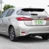 lexus ct 2022 CFJ1565997 image 7