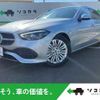 mercedes-benz c-class 2022 -MERCEDES-BENZ--Benz C Class 3CA-206004C--W1K2060042F017746---MERCEDES-BENZ--Benz C Class 3CA-206004C--W1K2060042F017746- image 1