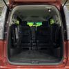 nissan serena 2014 -NISSAN--Serena DAA-HFC26--HFC26-239741---NISSAN--Serena DAA-HFC26--HFC26-239741- image 11
