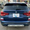 bmw x3 2018 quick_quick_LDA-TX20_WBATX320500Z10974 image 13