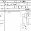 lexus rc-f 2015 CFJ1552475 image 6