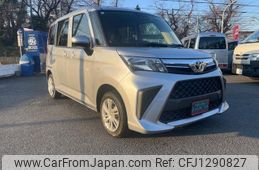toyota roomy 2022 -TOYOTA--Roomy M900A--0632013---TOYOTA--Roomy M900A--0632013-