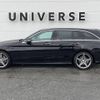 mercedes-benz c-class-station-wagon 2016 -MERCEDES-BENZ--Benz C Class Wagon DBA-205240C--WDD2052402F322719---MERCEDES-BENZ--Benz C Class Wagon DBA-205240C--WDD2052402F322719- image 20