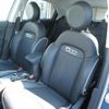 fiat 500x 2020 CFJ1607788 image 13