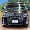 toyota alphard 2018 -TOYOTA--Alphard DBA-AGH30W--AGH30-0225129---TOYOTA--Alphard DBA-AGH30W--AGH30-0225129- image 16