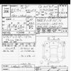 daihatsu move-canbus 2019 CFJ1814337 image 3