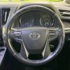 toyota vellfire 2015 -TOYOTA--Vellfire DBA-AGH30W--AGH30-0033374---TOYOTA--Vellfire DBA-AGH30W--AGH30-0033374- image 13