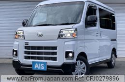 daihatsu atrai 2023 -DAIHATSU--Atrai Van 3BD-S710V--S710V-0053678---DAIHATSU--Atrai Van 3BD-S710V--S710V-0053678-