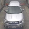 subaru forester 2017 -SUBARU--Forester SG5-109076---SUBARU--Forester SG5-109076- image 7