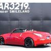 nissan fairlady-z 2007 -NISSAN--Fairlady Z HZ33--400100---NISSAN--Fairlady Z HZ33--400100- image 18