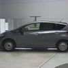 nissan note 2020 -NISSAN--Note E12-644682---NISSAN--Note E12-644682- image 5