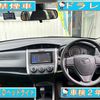 toyota corolla-fielder 2016 CARSENSOR_JP_AU6340244505 image 5