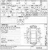 daihatsu move 2015 -DAIHATSU--Move LA150S-0029038---DAIHATSU--Move LA150S-0029038- image 3