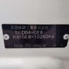 honda fit 2008 -HONDA--Fit DBA-GE8--GE8-1025094---HONDA--Fit DBA-GE8--GE8-1025094- image 5