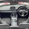 mazda roadster 2015 -MAZDA--Roadster DBA-ND5RC--ND5RC-102296---MAZDA--Roadster DBA-ND5RC--ND5RC-102296- image 17