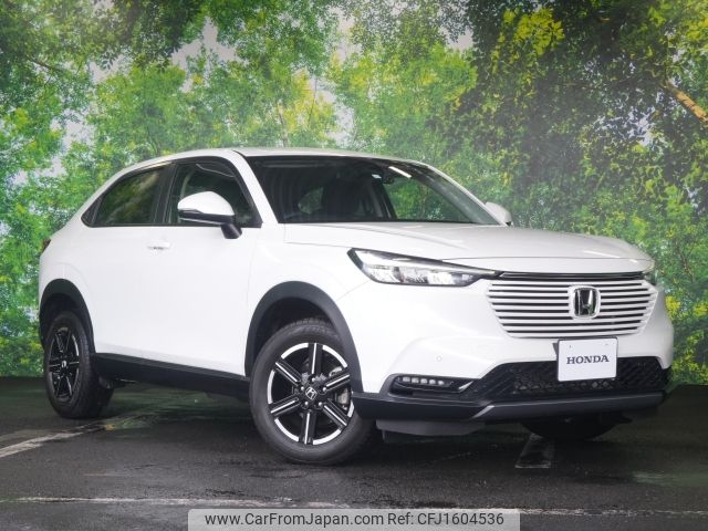 honda vezel 2023 CFJ1604536 image 1