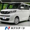 nissan roox 2021 CFJ1765488 image 1