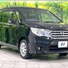 nissan serena 2015 -NISSAN--Serena DBA-NC26--NC26-026536---NISSAN--Serena DBA-NC26--NC26-026536- image 17