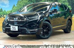 honda cr-v 2020 CFJ1857068