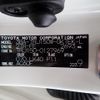 toyota land-cruiser-prado 2021 CFJ1603430 image 42