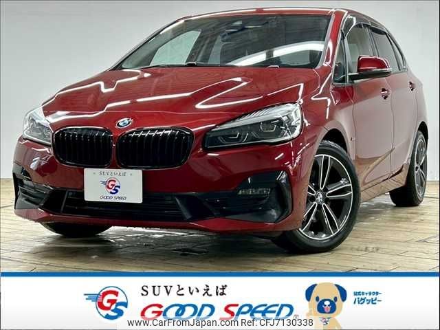 bmw 2-series 2019 -BMW--BMW 2 Series LDA-2C20--WBA6Z12020VF79210---BMW--BMW 2 Series LDA-2C20--WBA6Z12020VF79210- image 1