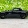 mazda roadster 2020 CFJ1512984 image 2