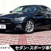 nissan skyline 2017 -NISSAN--Skyline DAA-HV37--HV37-350598---NISSAN--Skyline DAA-HV37--HV37-350598- image 1