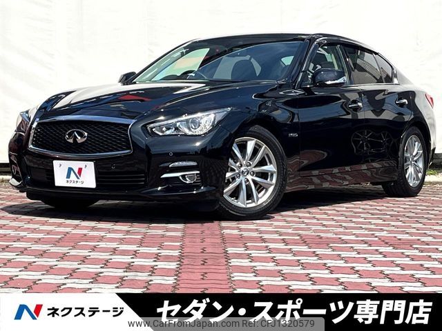 nissan skyline 2017 -NISSAN--Skyline DAA-HV37--HV37-350598---NISSAN--Skyline DAA-HV37--HV37-350598- image 1