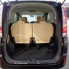 toyota noah 2014 -TOYOTA--Noah ZWR80G--ZWR80-0015898---TOYOTA--Noah ZWR80G--ZWR80-0015898- image 21