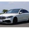 mercedes-benz s-class 2018 quick_quick_222188_WDD2221881A342413 image 5