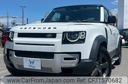 rover defender 2020 CFJ1570682