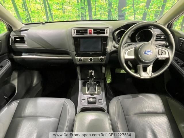 subaru legacy-b4 2016 quick_quick_BN9_BN9-009836 image 2
