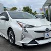 toyota prius 2018 -TOYOTA--Prius DAA-ZVW51--ZVW51-6074201---TOYOTA--Prius DAA-ZVW51--ZVW51-6074201- image 17