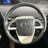 toyota prius 2017 CFJ1548336 image 11