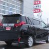 toyota alphard 2015 -TOYOTA 【名変中 】--Alphard GGH35W--0003603---TOYOTA 【名変中 】--Alphard GGH35W--0003603- image 2