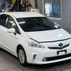 toyota prius-α 2011 -TOYOTA--Prius α ZVW41W-3064637---TOYOTA--Prius α ZVW41W-3064637- image 5