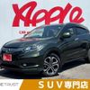 honda vezel 2014 -HONDA--VEZEL DAA-RU3--RU3-1011580---HONDA--VEZEL DAA-RU3--RU3-1011580- image 1