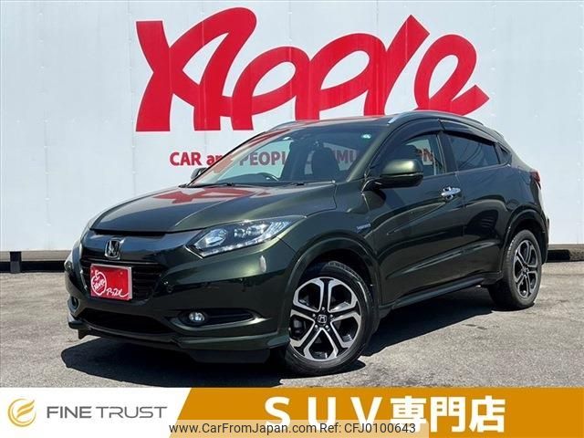 honda vezel 2014 -HONDA--VEZEL DAA-RU3--RU3-1011580---HONDA--VEZEL DAA-RU3--RU3-1011580- image 1