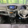 suzuki wagon-r 2014 -SUZUKI--Wagon R DBA-MH34S--MH34S-945530---SUZUKI--Wagon R DBA-MH34S--MH34S-945530- image 2