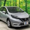 nissan note 2018 -NISSAN--Note DBA-E12--E12-589506---NISSAN--Note DBA-E12--E12-589506- image 17