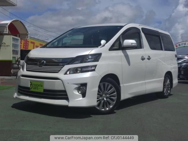 toyota vellfire 2014 -TOYOTA--Vellfire DBA-ANH20W--ANH20-8344569---TOYOTA--Vellfire DBA-ANH20W--ANH20-8344569- image 1