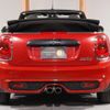 mini mini-others 2016 CFJ1599697 image 9
